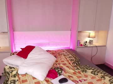 Makenzyadams January 22, 2025 Chaturbate stream image