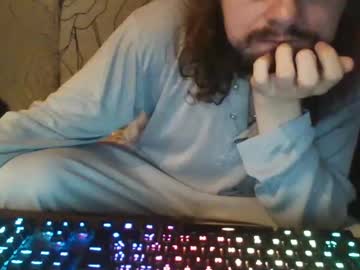 Shalalatralala stream photo from January 22, 2025