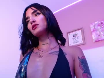 Sweet_Gelato January 22, 2025 Chaturbate stream image