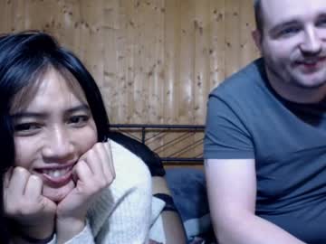 Ammiethai January 22, 2025 Chaturbate stream image