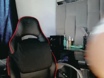 Cata_Time January 22, 2025 Chaturbate stream image