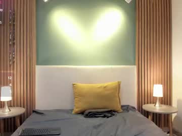 Daphne_Rossi January 22, 2025 Chaturbate stream image