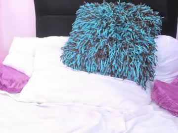 Miaweiss January 22, 2025 Chaturbate stream image