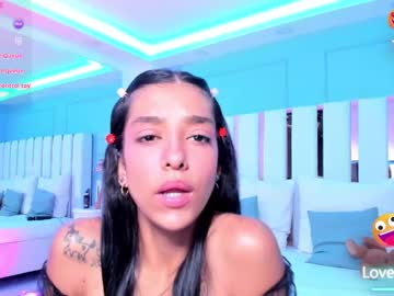 Nahiara_Rios January 22, 2025 Chaturbate stream image