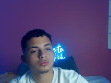 Stifler_Mclovin January 22, 2025 Chaturbate stream image