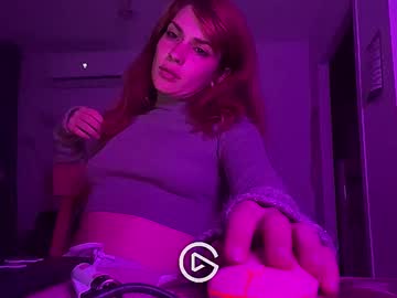 Veronixxx55576 January 22, 2025 Chaturbate stream image