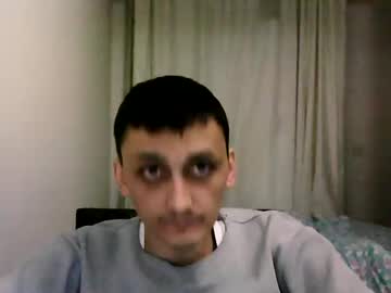Awesenheit January 22, 2025 Chaturbate stream image