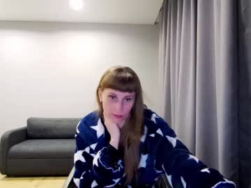 Diana_Meridor January 22, 2025 Chaturbate stream image