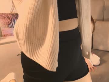 Ellise_Ginger January 22, 2025 Chaturbate stream image