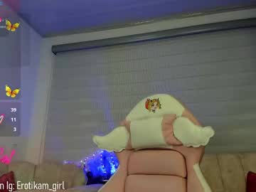 Erotikam_Girl stream photo from January 22, 2025
