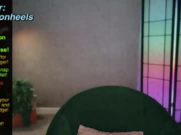 Hell_On_Heels_ January 22, 2025 Chaturbate stream image