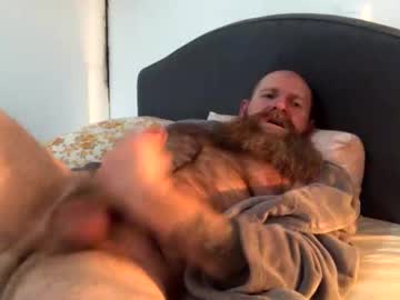 Ice_Mannhh January 22, 2025 Chaturbate stream image