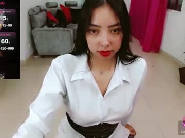 Kourtney_12_ January 22, 2025 Chaturbate stream image
