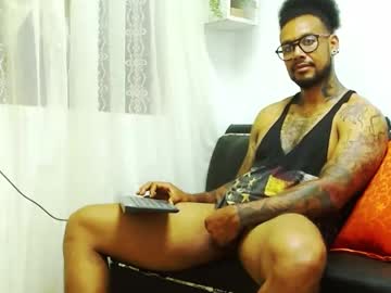 Lewisstrong January 22, 2025 Chaturbate stream image
