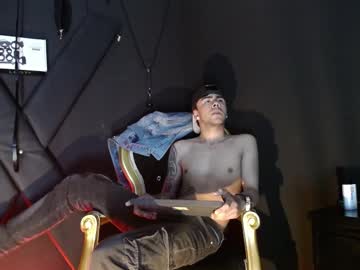Noaah77 January 22, 2025 Chaturbate stream image