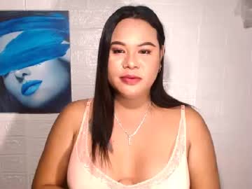 Prettydiannara January 22, 2025 Chaturbate stream image