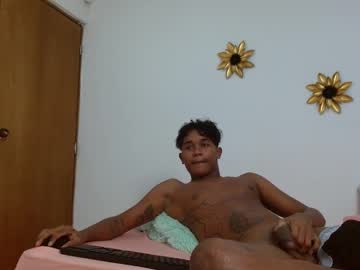 Quike_2025 January 22, 2025 Chaturbate stream image