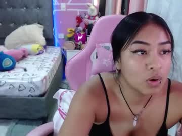 Sofiiadreams January 22, 2025 Chaturbate stream image