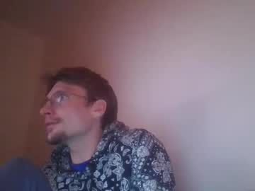 Thapani77 January 22, 2025 Chaturbate stream image