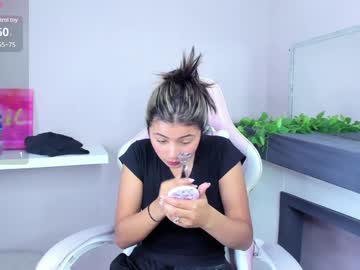 Agataangel08 January 23, 2025 Chaturbate stream image