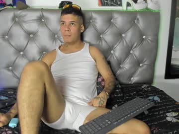 Dylansmitht January 23, 2025 Chaturbate stream image