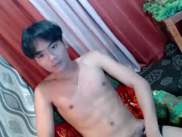 Edelcum_Xx January 23, 2025 Chaturbate stream image