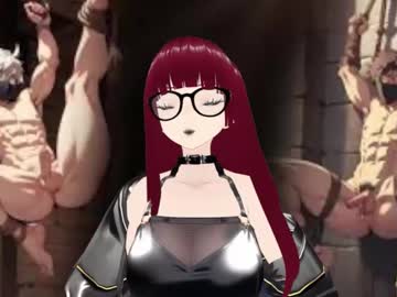 Goddess_Danne January 23, 2025 Chaturbate stream image