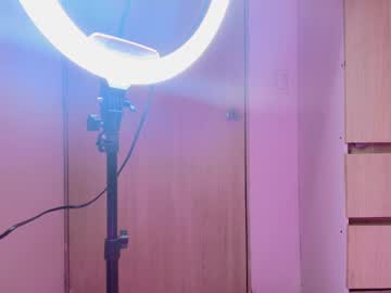 Kaoriille January 23, 2025 Chaturbate stream image