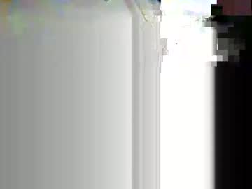 Mikebiggspipping January 23, 2025 Chaturbate stream image