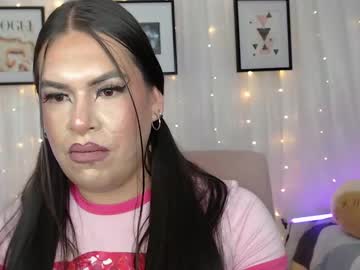 Nicoobaby January 23, 2025 Chaturbate stream image