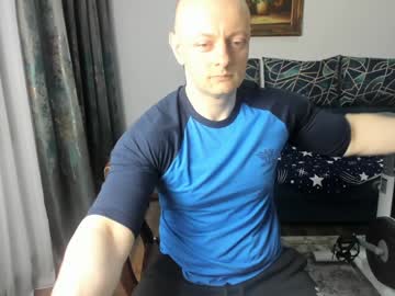 Urgymcrush January 23, 2025 Chaturbate stream image