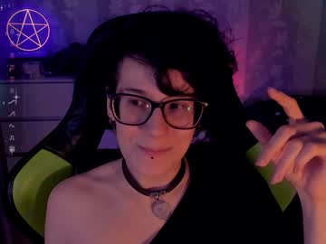 Yourscosmic January 23, 2025 Chaturbate stream image