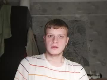 Zhalkakan January 23, 2025 Chaturbate stream image