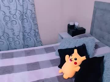Ammanda_ January 23, 2025 Chaturbate stream image
