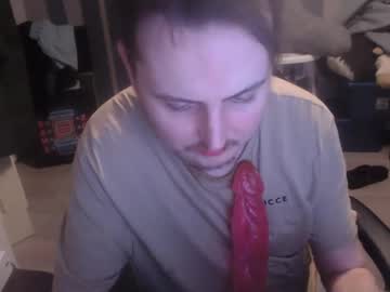 Sissycorey January 23, 2025 Chaturbate stream image