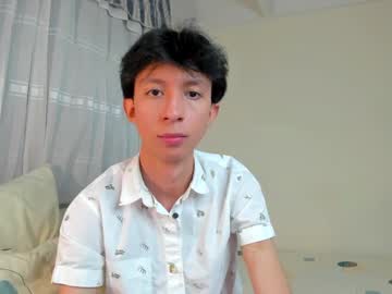 Teroship_Boy January 23, 2025 Chaturbate stream image