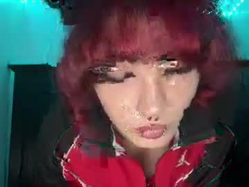Pussyfairy42 January 23, 2025 Chaturbate stream image