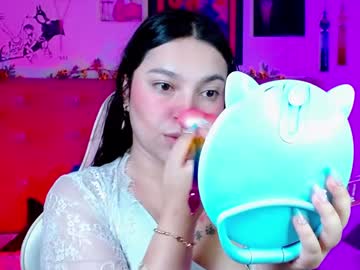 Soyyuky January 23, 2025 Chaturbate stream image