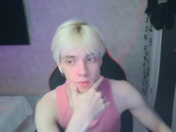 St_Koshin January 23, 2025 Chaturbate stream image