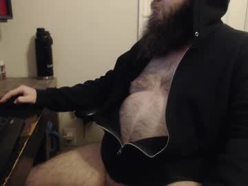 Bisuccubus January 23, 2025 Chaturbate stream image
