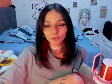 _Dayanne_ January 23, 2025 Chaturbate stream image