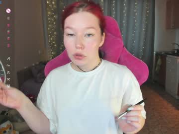 Elizabethflowerr January 23, 2025 Chaturbate stream image