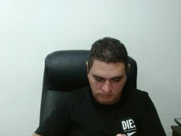 Ivan_Sexyx January 23, 2025 Chaturbate stream image