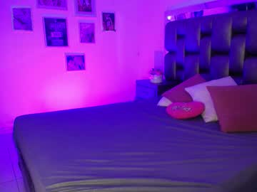 Liza_Honey January 23, 2025 Chaturbate stream image
