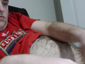 Nicenerd29 January 23, 2025 Chaturbate stream image