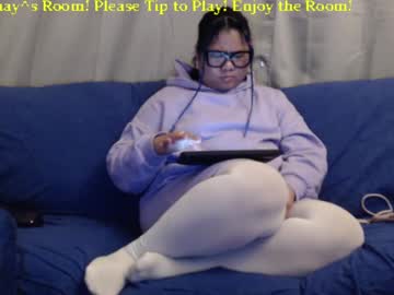 Allyssamay January 23, 2025 Chaturbate stream image
