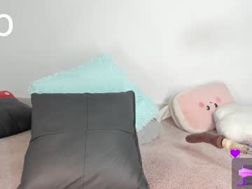 Ashley_Jonnes_ January 23, 2025 Chaturbate stream image