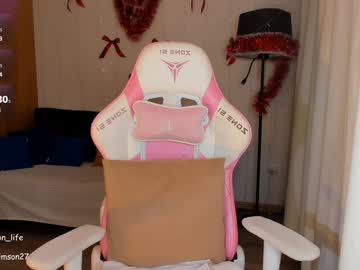 Crimson_Baby January 23, 2025 Chaturbate stream image