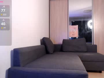 Emmylies January 23, 2025 Chaturbate stream image