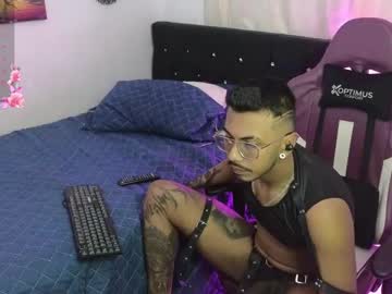 Eroos12 stream photo from January 23, 2025